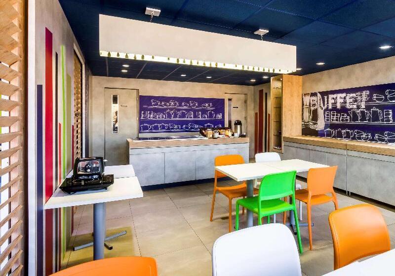 فندق Ibis Budget Sertaozinho