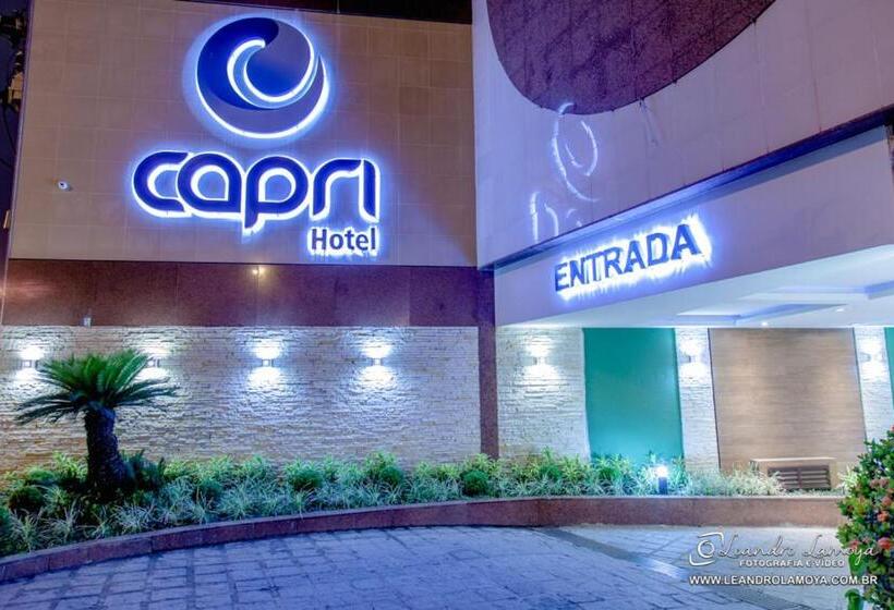 فندق Capri