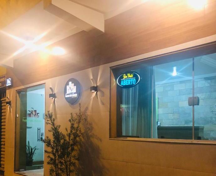 酒店 De Minas