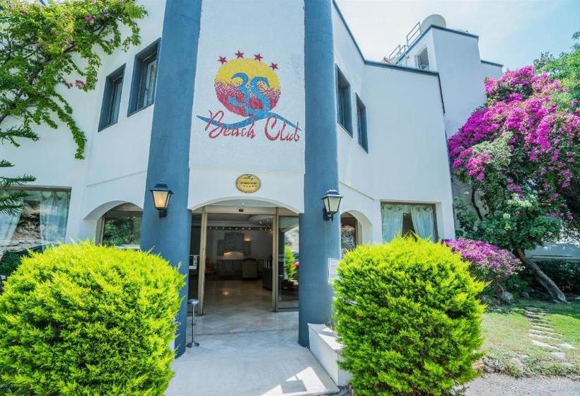 هتل Costa 3s Beach Club