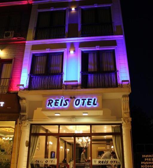 هتل Reis