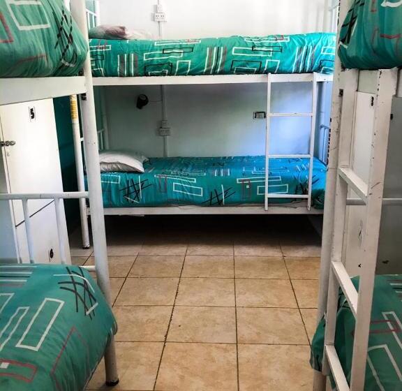 Hostel Punto Patagonico