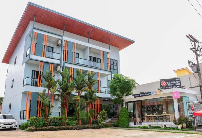 هتل S2 Airport Residence