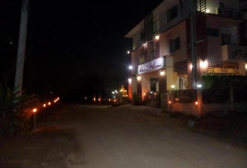 تختخواب و صبحانه Nt House