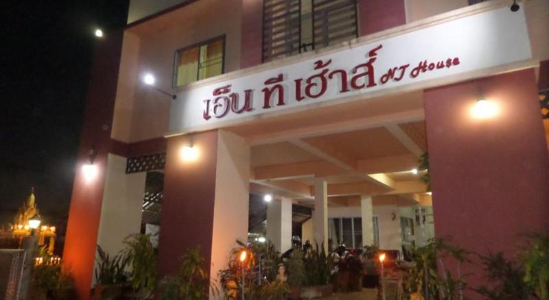 تختخواب و صبحانه Nt House