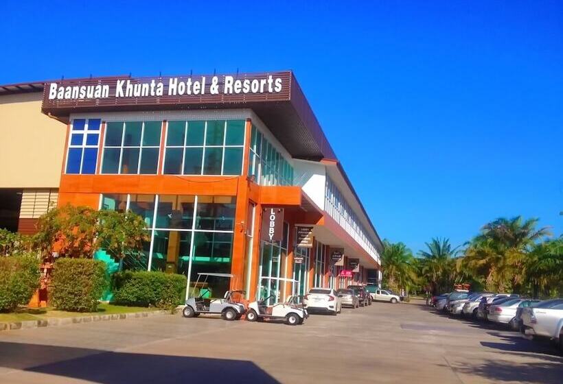בית מלון כפרי Baan Suan Khun Ta And Golf Resort