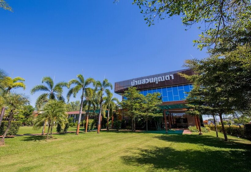 בית מלון כפרי Baan Suan Khun Ta And Golf Resort