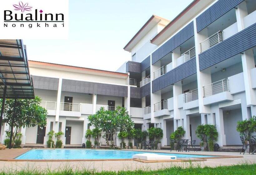 هتل Bualinn Resort