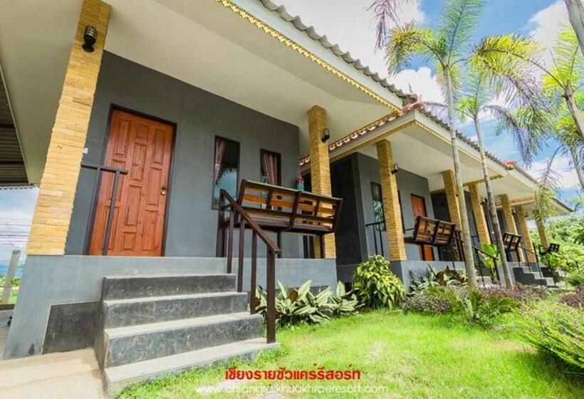هتل Chiang Rai Khuakrae Resort