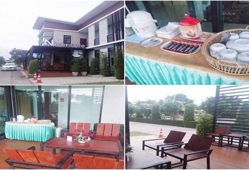 Отель Nichravee Resort Ubon Ratchathani