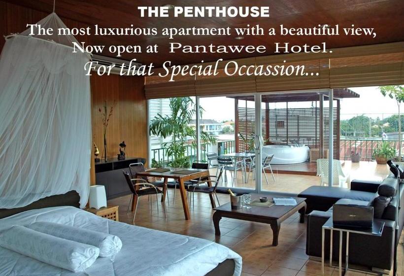 Pantawee Hotel Branch 2