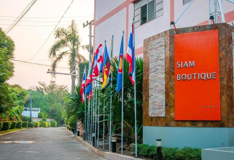 هتل Siam Boutique