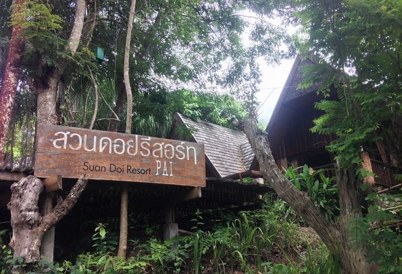هتل Suandoi Resort Pai