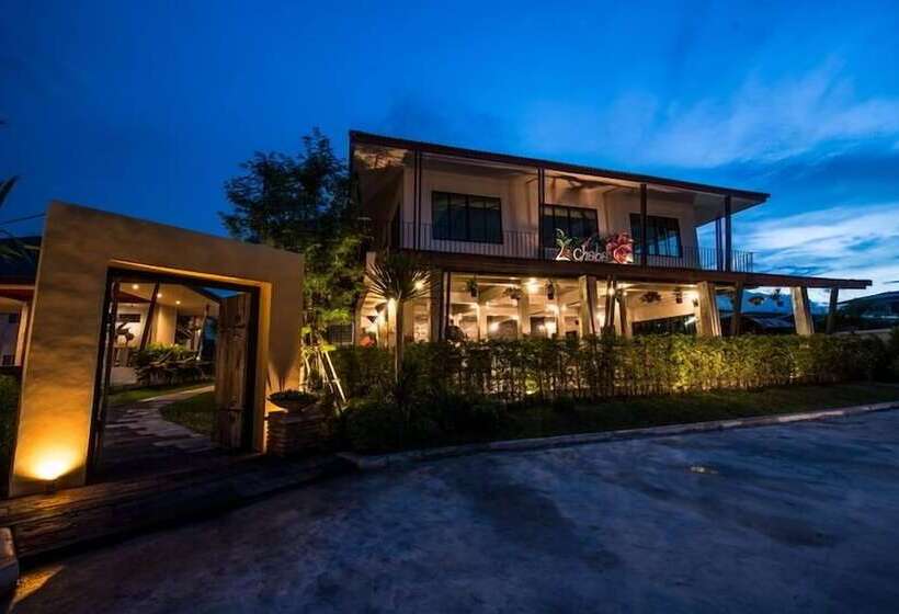 هتل Maryo Resort Chiangrai   Sha Plus