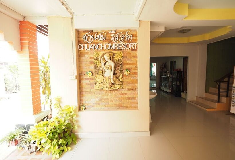 منتجع Chuan Chom Guesthouse