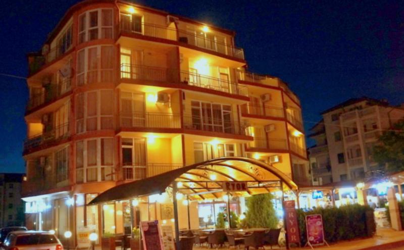 Ryor Hotel   All Inclusive & Free Parking