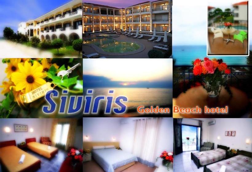 هتل Siviris Golden Beach