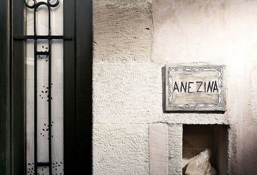 Kastellos Village   Central Complex