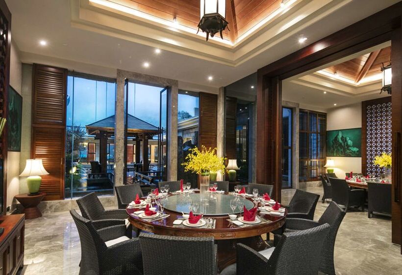 فندق Hilton Sanqingshan Resort