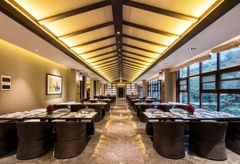 فندق Hilton Sanqingshan Resort