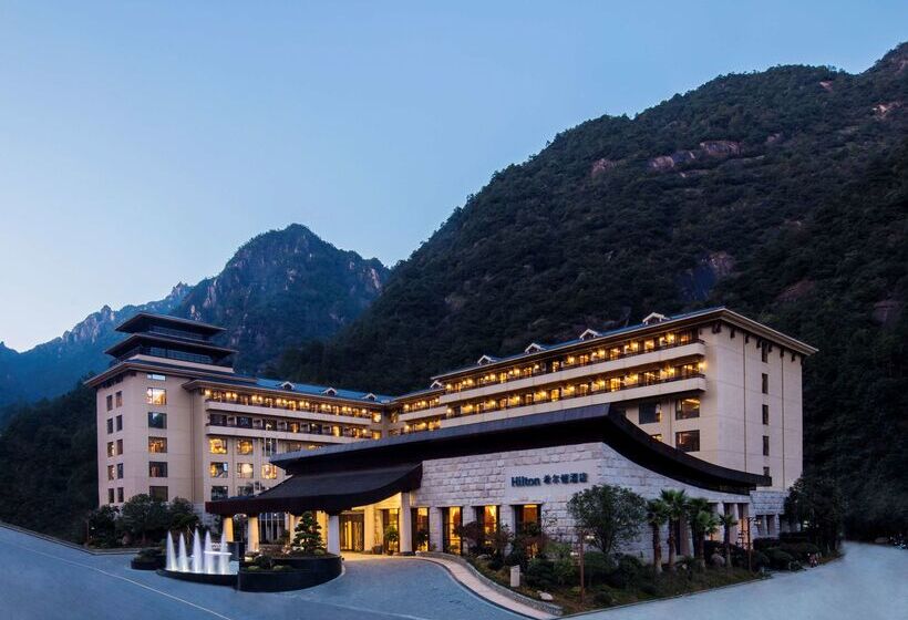 فندق Hilton Sanqingshan Resort