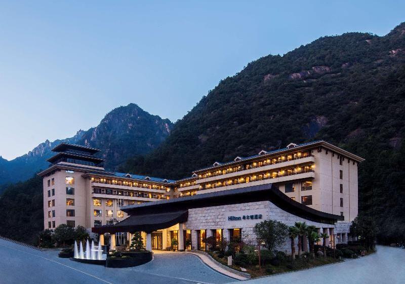 فندق Hilton Sanqingshan Resort