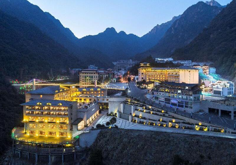 فندق Hilton Sanqingshan Resort
