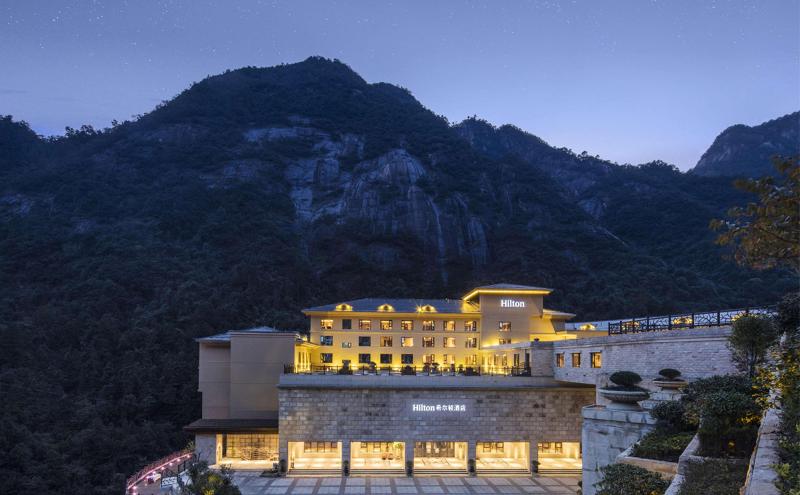 فندق Hilton Sanqingshan Resort