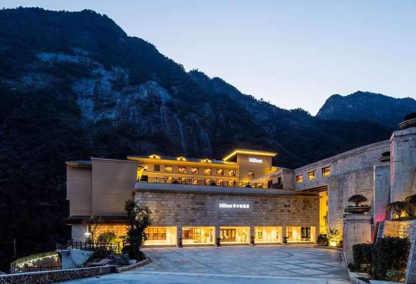 فندق Hilton Sanqingshan Resort
