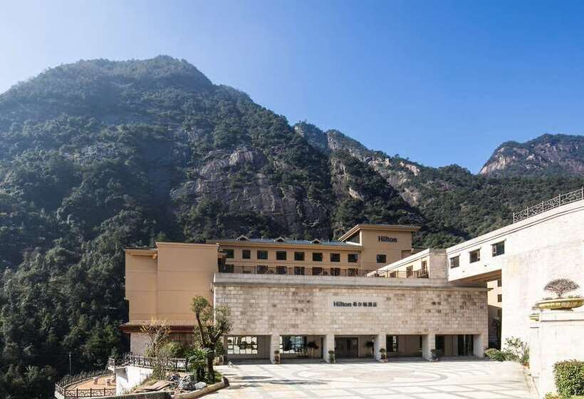 فندق Hilton Sanqingshan Resort