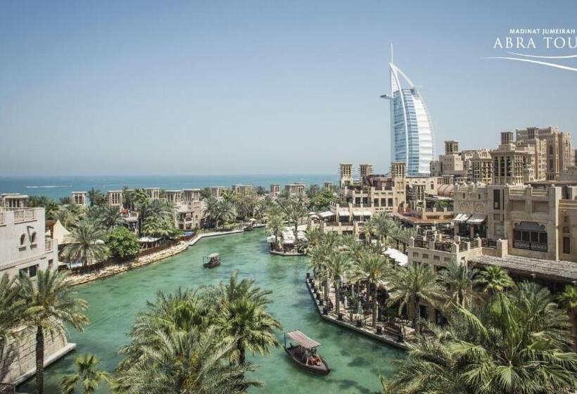 酒店 Jumeirah Al Naseem Dubai