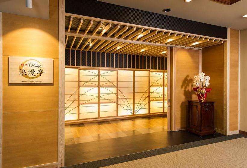 هتل Fukuroda Onsen Omoide Romankan