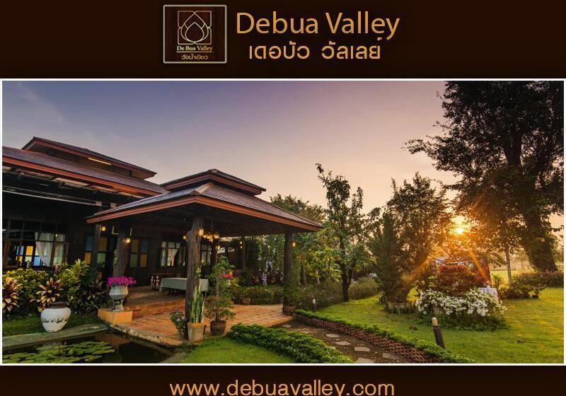 استراحتگاه Debua Valley