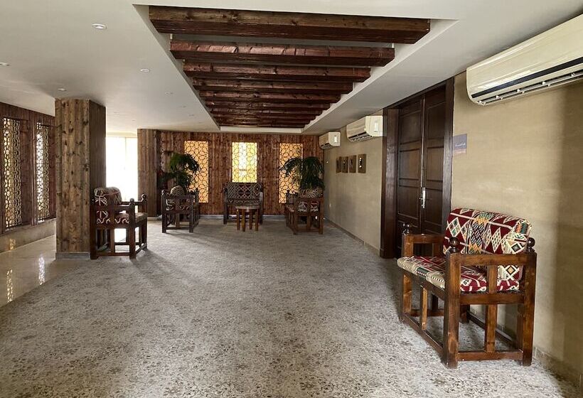 فندق Al Diyafa