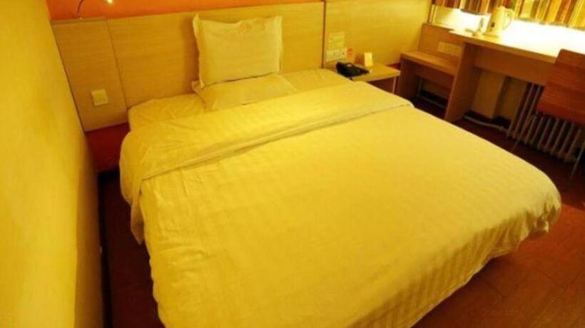 ホテル 7 Days Inn Xinning Langshan Avenue Western Bus Station