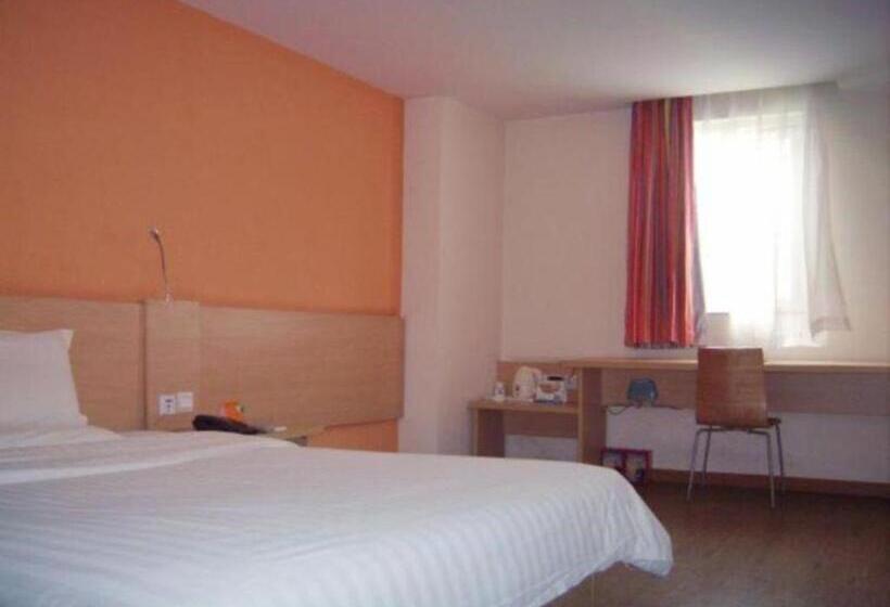 ホテル 7 Days Inn Xinning Langshan Avenue Western Bus Station