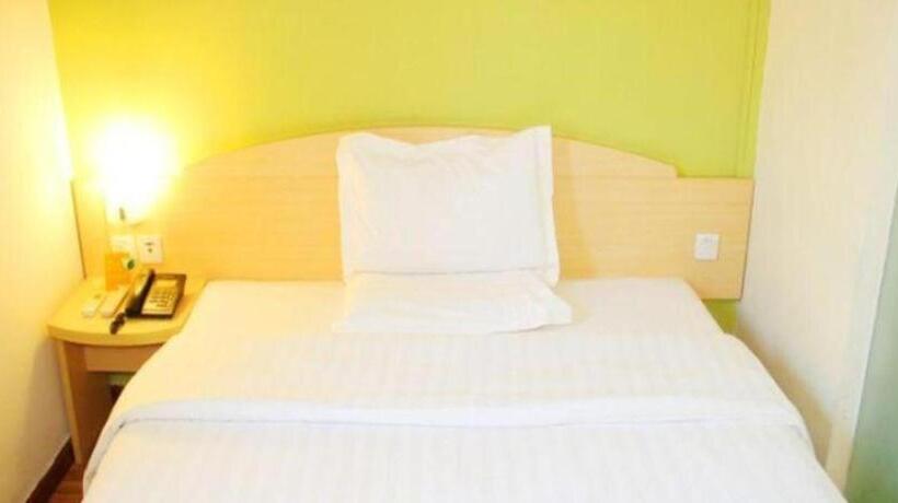 ホテル 7 Days Inn Xinning Langshan Avenue Western Bus Station