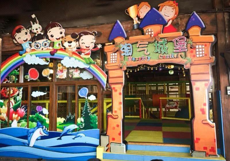 Chuanlord Holiday Manor Hotel Foshan