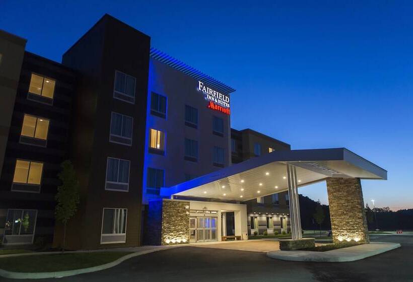 호텔 Fairfield By Marriott Cambridge