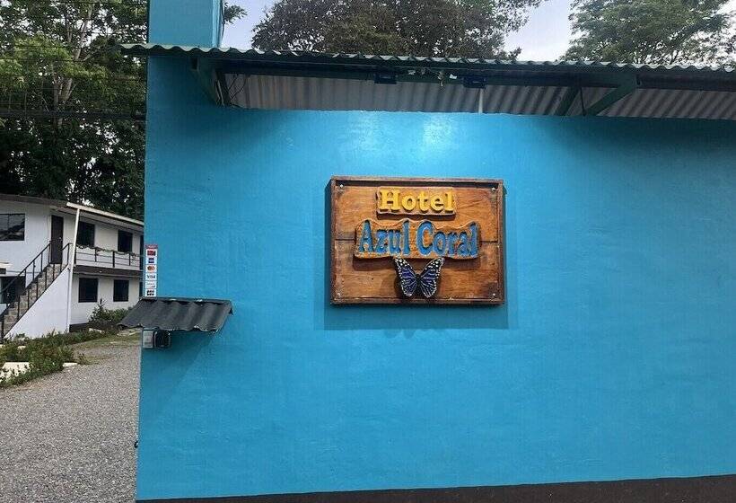 هتل Azul Coral