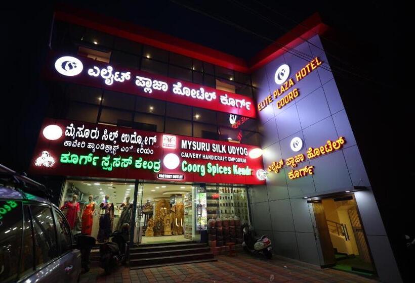 هتل Wanders Hill For Elite Plaza