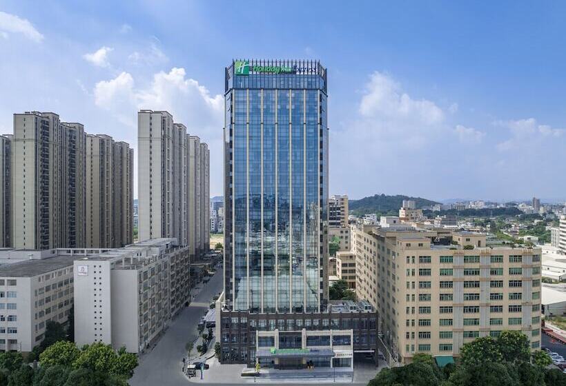 فندق Holiday Inn Express Shantou Chenghai