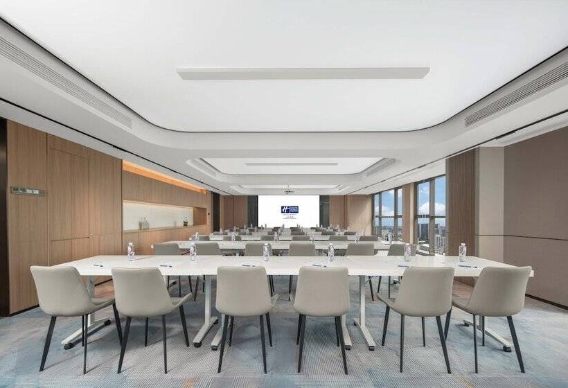 فندق Holiday Inn Express Shantou Chenghai