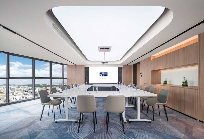 فندق Holiday Inn Express Shantou Chenghai