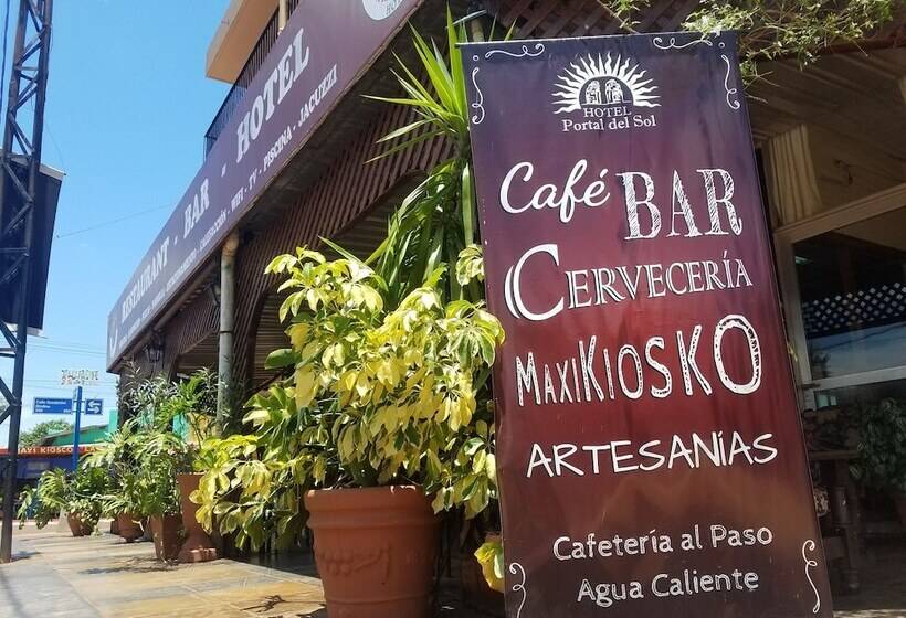 هتل Portal Del Sol