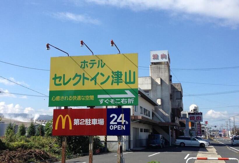 فندق Select Inn Tsuyama