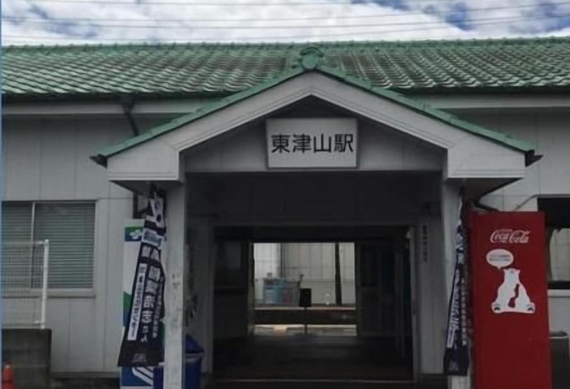 فندق Select Inn Tsuyama