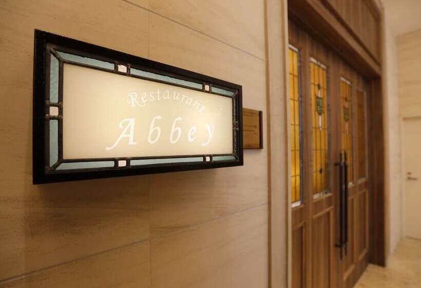 בית מלון כפרי Sunroute Sopra Kobe Annesso