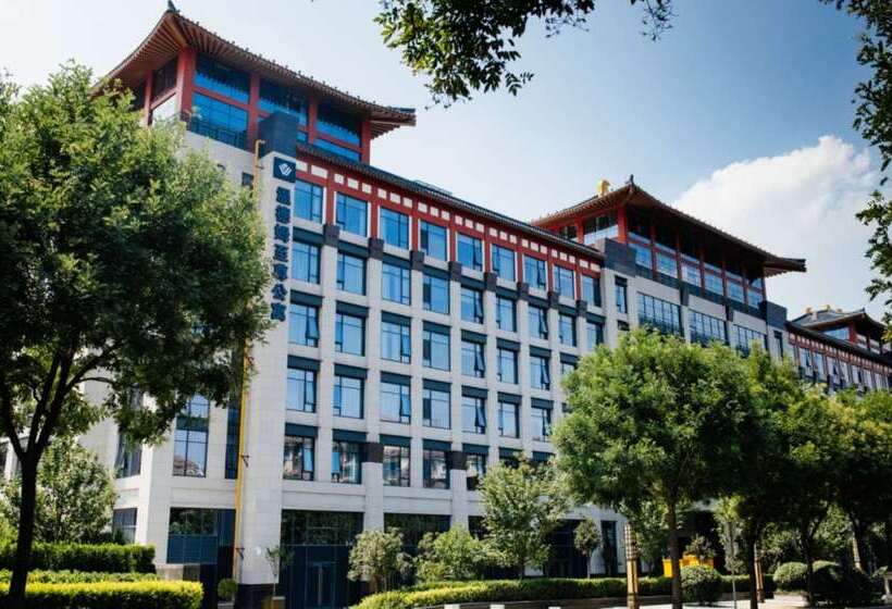 호텔 Wyndham Grand Xian Residence