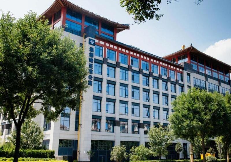 호텔 Wyndham Grand Xian Residence